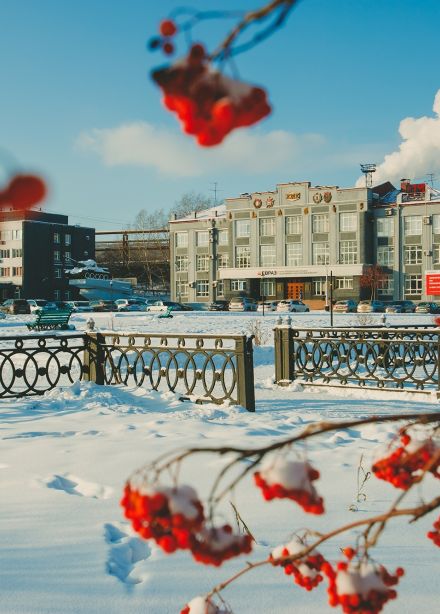 Новокузнецк — город трудовой доблести