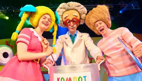 Шоу «Синий трактор едет к нам»