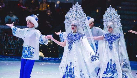 Цирк на льду «Айсберг»