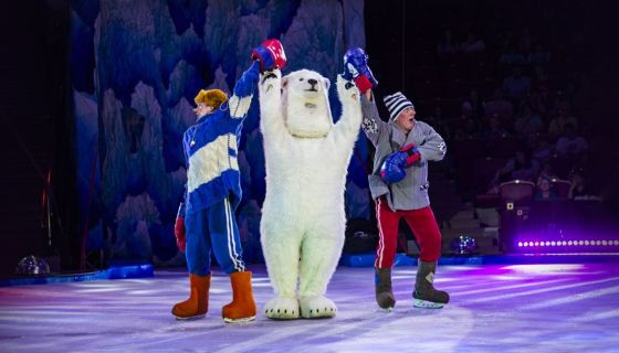 Цирк на льду «Айсберг»