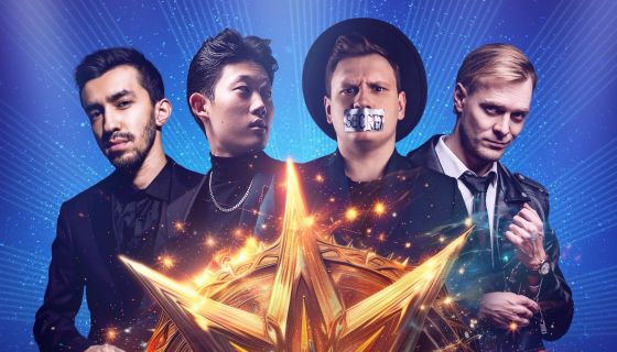 Шоу иллюзионистов «Никаких Секретов»