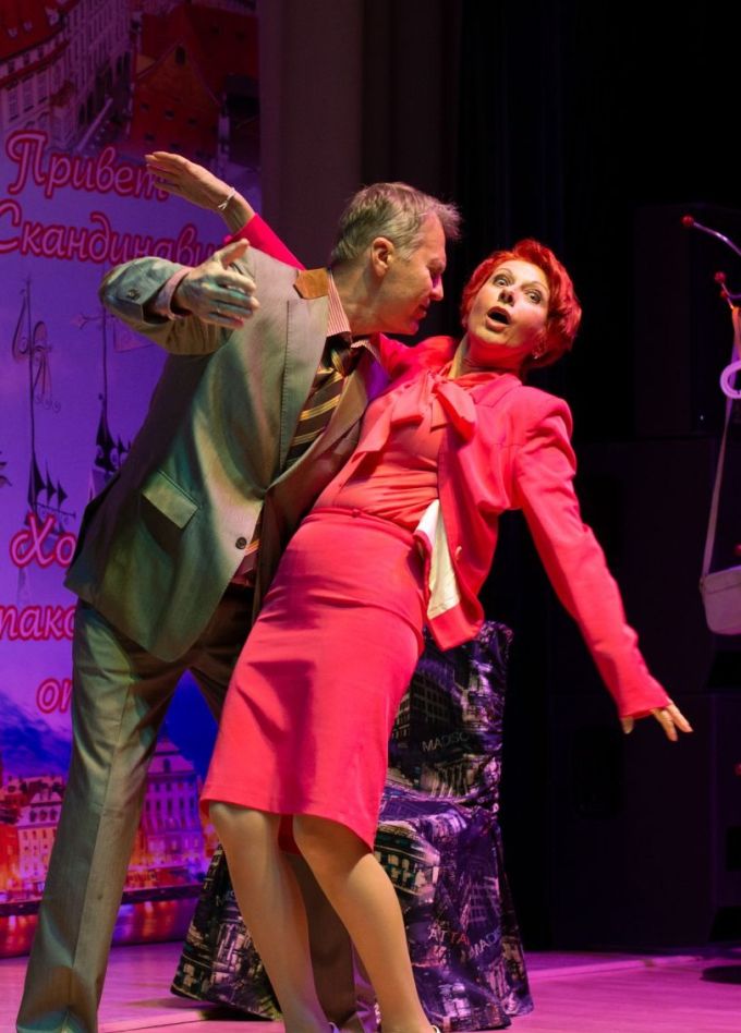 Спектакль «Авантюристка, или Как найти мужа»