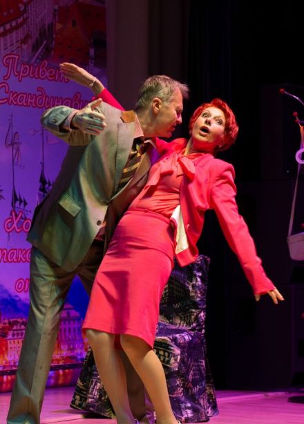 Спектакль «Авантюристка, или Как найти мужа»