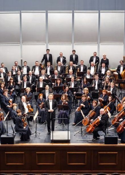 ГСО Кузбасса. Чайковский. Ромео и Джульетта. Концерт №1