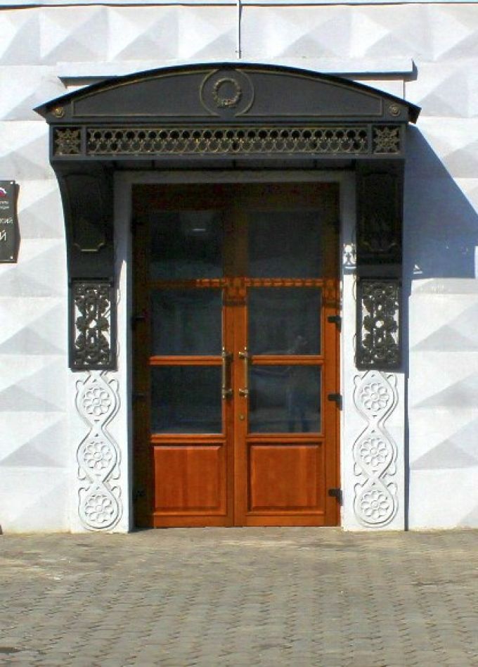 Кузнецк — Сталинск — Новокузнецк