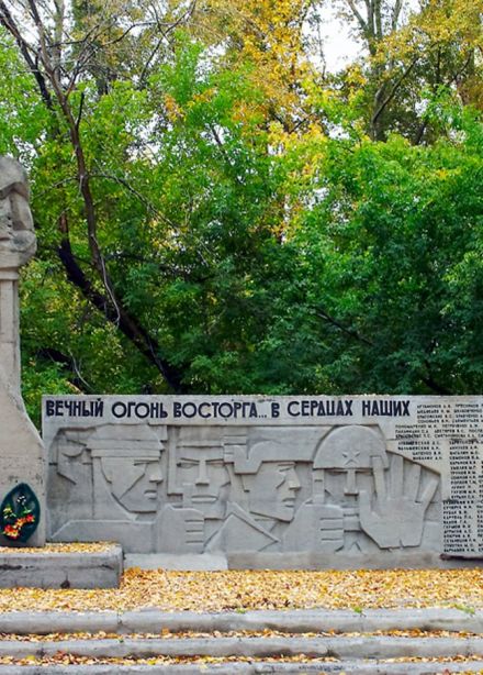 Их именами названы улицы