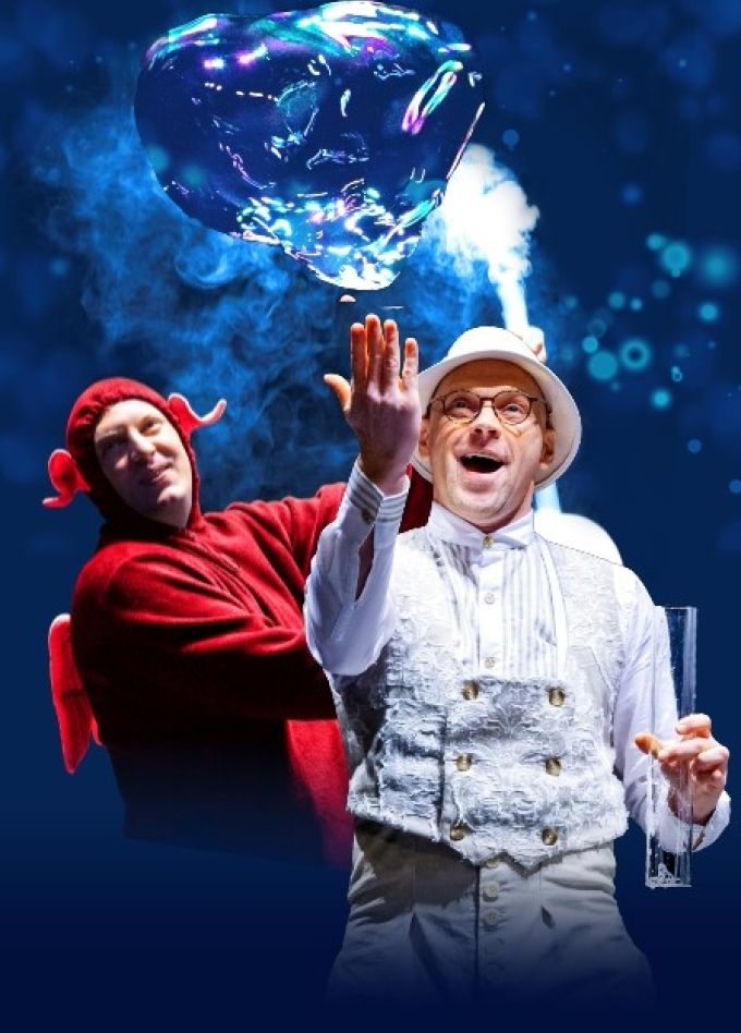 Шоу мыльных пузырей «Clinc»