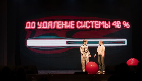 Интерактивное шоу «Приключения ИИлектроника»