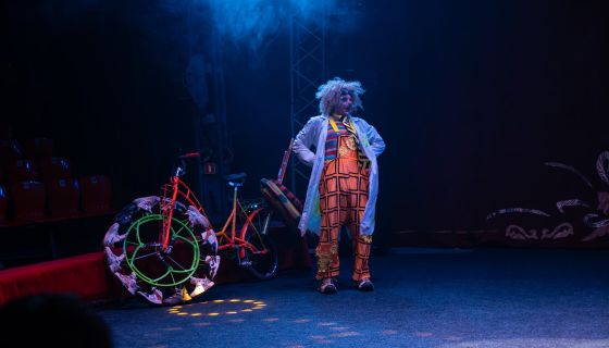 Цирк «Актион», Прокопьевск