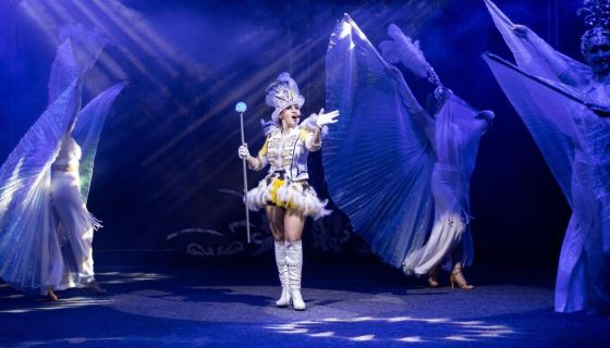 Цирк «Актион», Прокопьевск