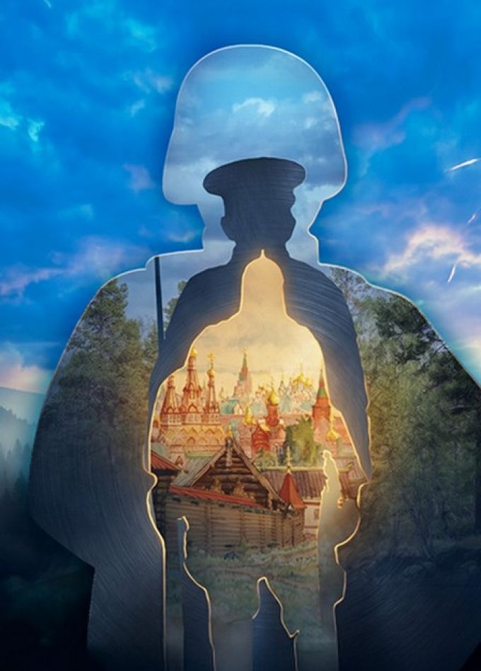 Концерт «Zавет: Героическая баллада»