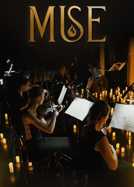 Оркестр «Muse»